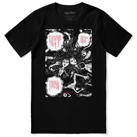 fake drop dead clothing|official junji ito merch.